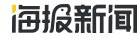 58·推荐