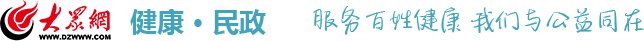 米乐m8登录-米乐(中国)