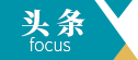 哔哩哔哩