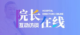 米乐m8登录米乐(中国)安全访问官方微博