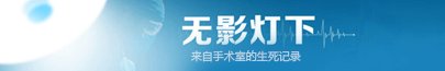 头条号