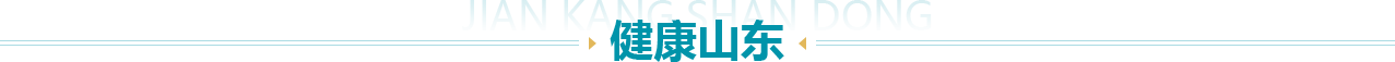 百家号