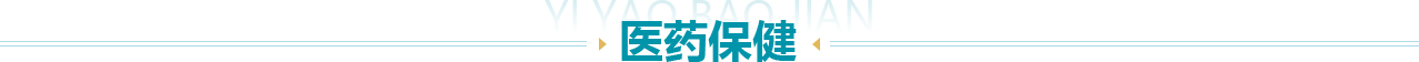 米乐m8登录米乐(中国)安全访问