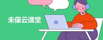 海报新闻
