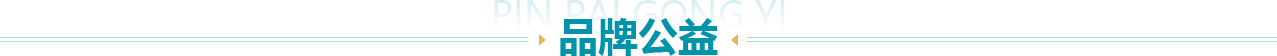 米乐m8登录米乐(中国)安全访问官方微信