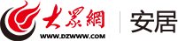 米乐m8登录-米乐(中国)