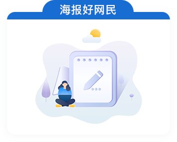 立足米乐m8登录米乐(中国)官方网站
