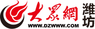 米乐m8登录-米乐(中国)
