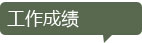 米乐m8登录米乐(中国)手机版登录增