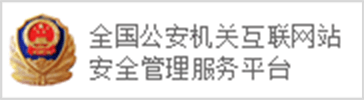 米乐m8登录-米乐(中国)官方微博