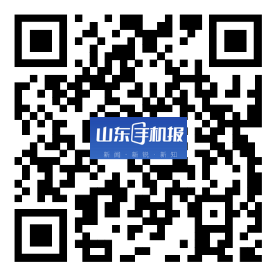 米乐m8登录-米乐(中国)举报专区